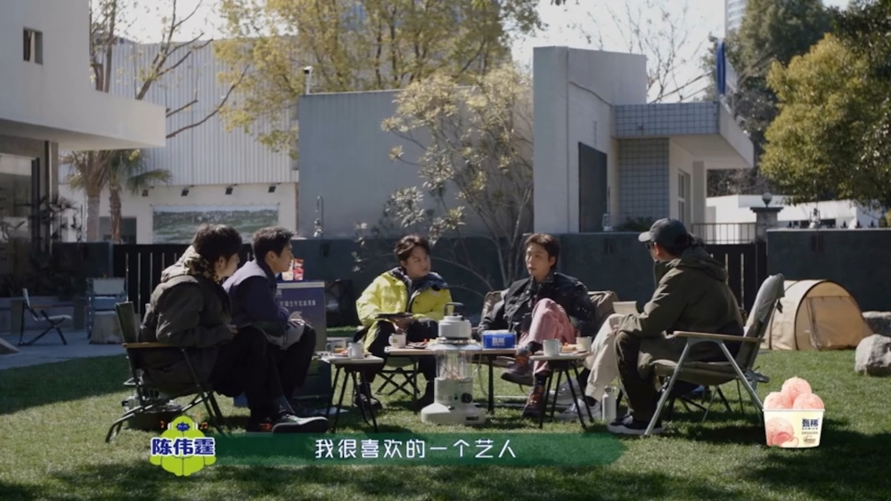 《一起露營吧2》
