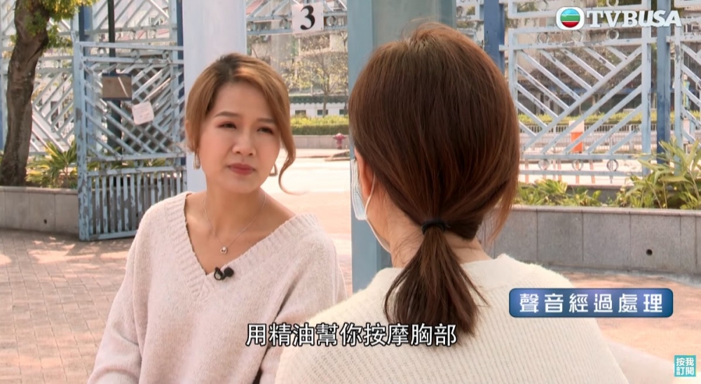 TVB USA Official YouTube