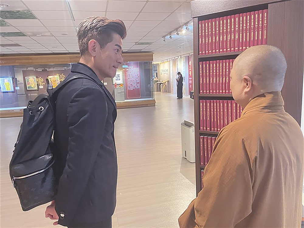 佛光山台北道場@Facebook 