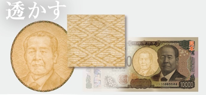 超高清水印!