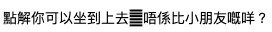 louischeung2013@IG