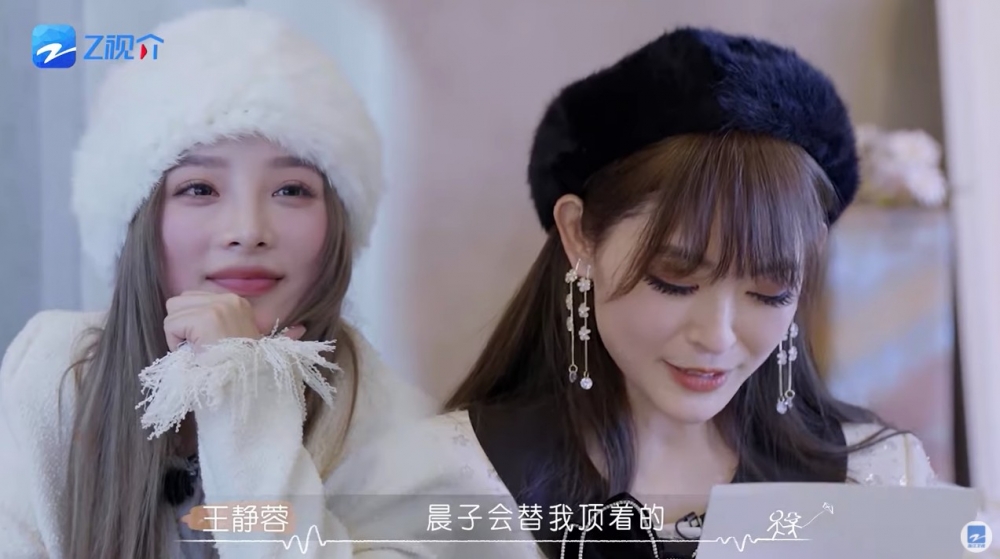 王靜蓉與女兒感情超好!