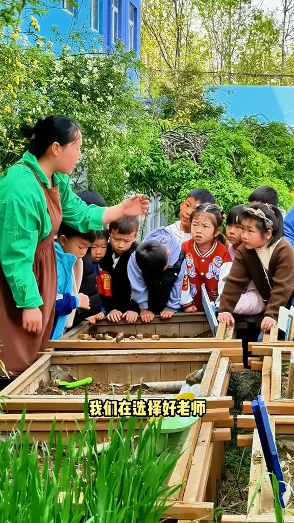 鈔級寶爸老李 抖音
