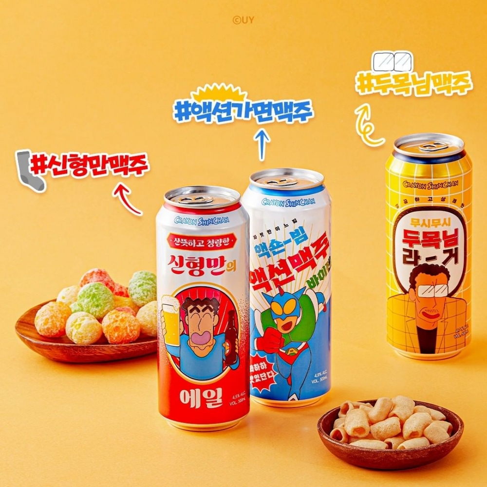 蠟筆小新啤酒共有三種不同口味,各有特色!