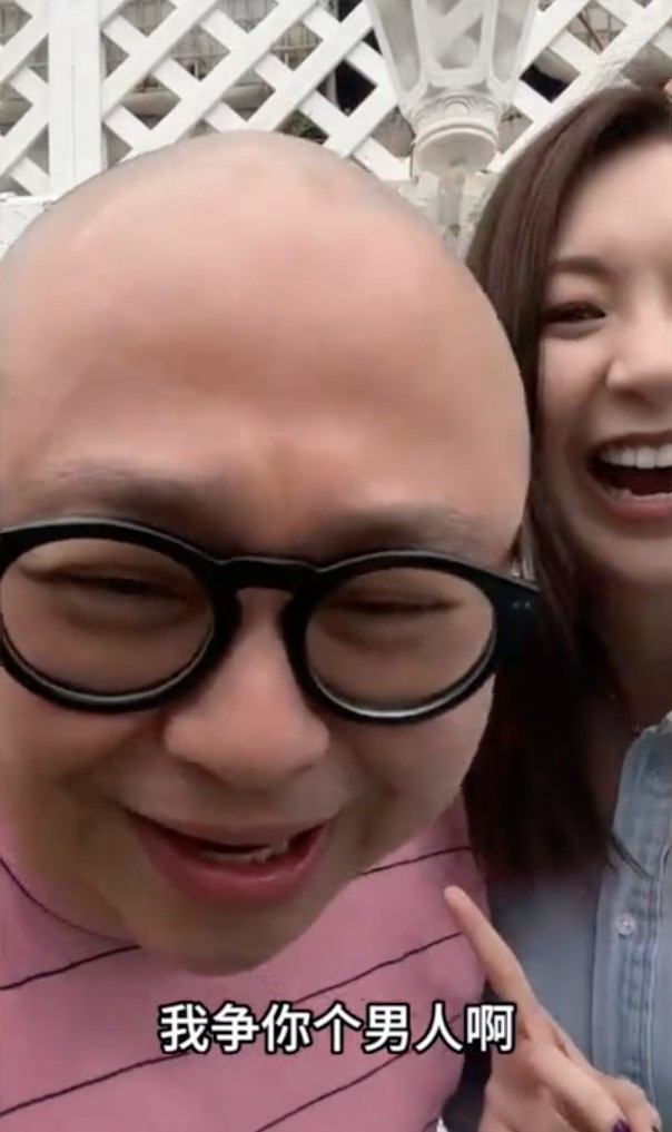 Bob跟莊鍶敏老友鬼鬼