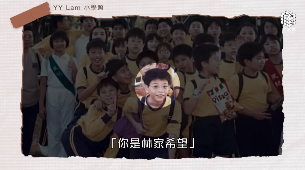 試當真 YouTube