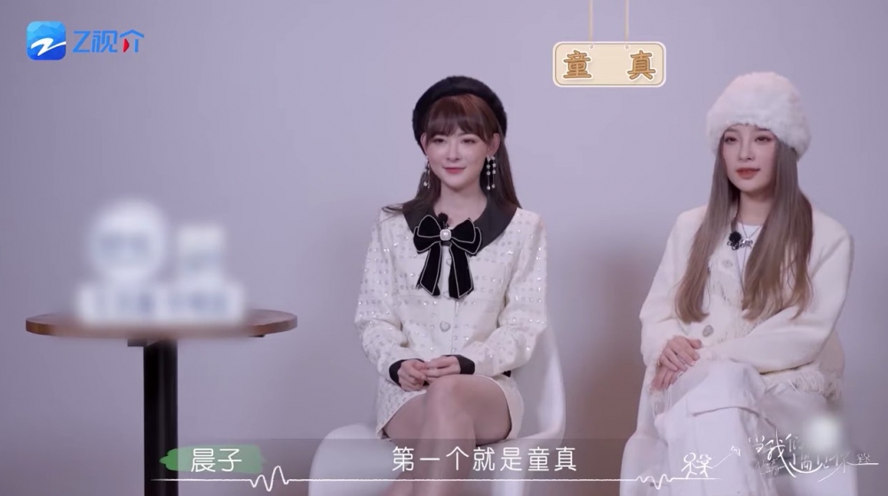 王靜蓉女兒晨子亦有出演節目,佢指媽媽好有童真,永遠都長不大,晨子又表示媽媽好有少女心。