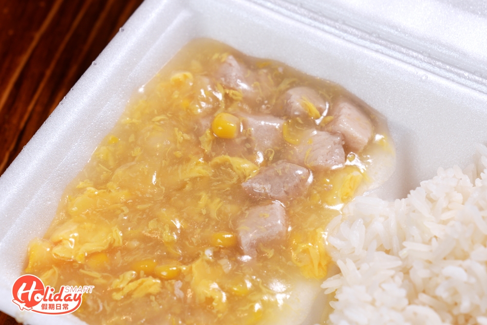 另外亦有數款外賣客飯以$20出售,雖然菜式簡單但勝在夠便宜。