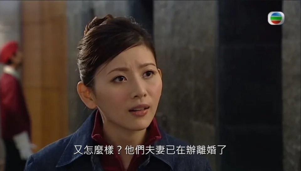 《律政新人王II》