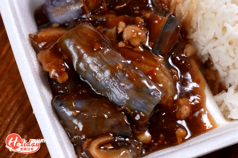 魚香茄子看起來賣相也不錯,同樣算是糧尾恩物中性價比較高的餐點。