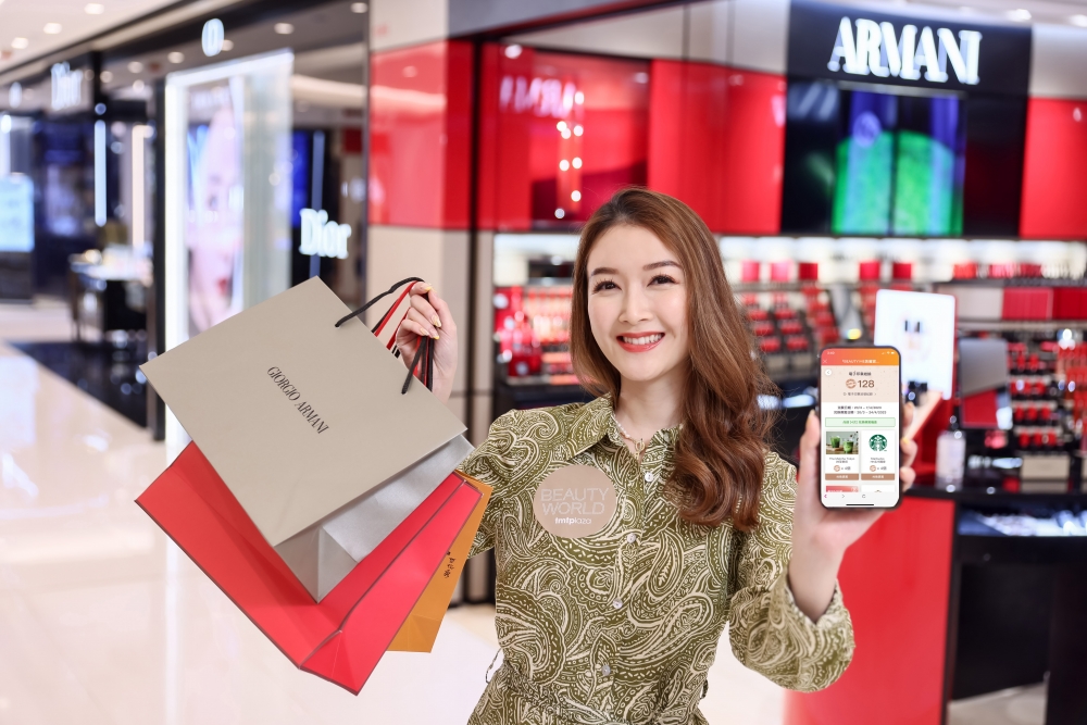 S⁺ REWARDS會員在屯門市廣場BEAUTY WORLD消費每滿$250,即可獲贈電子印章1個!