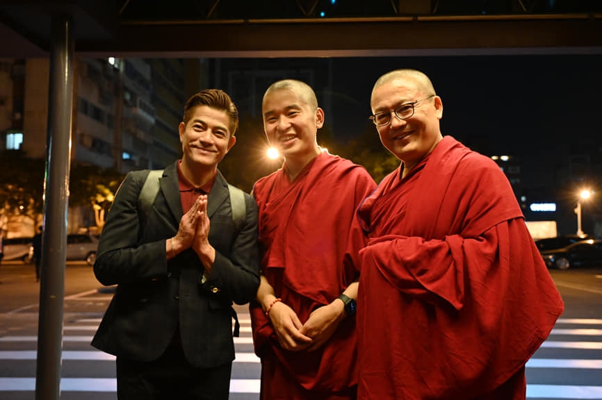 台北市密宗薩迦塔爾畢楊澤學會@Facebook 