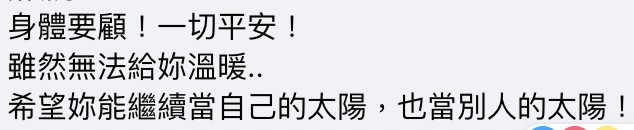 林靖恩@facebook