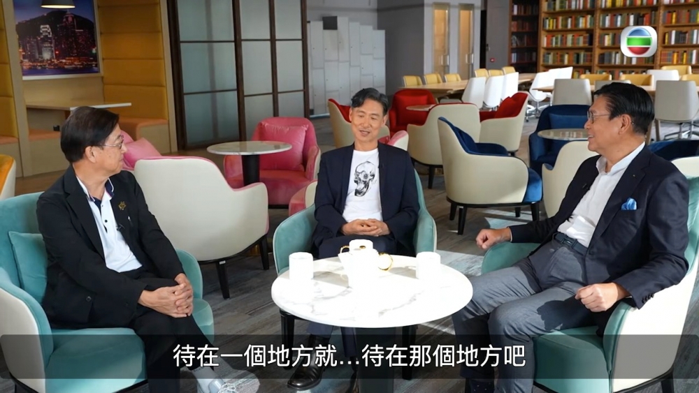 《馬時亨‧香港情》