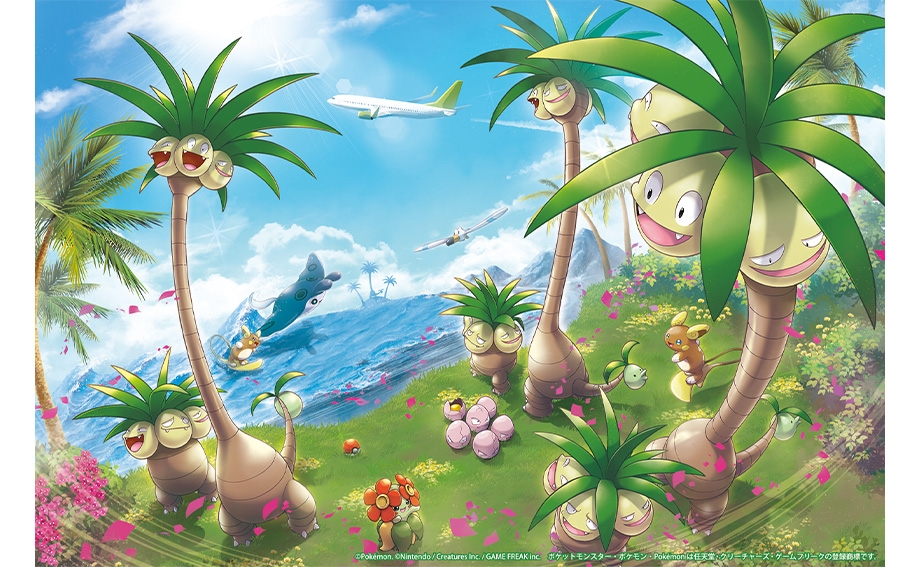 「椰蛋樹」係宮崎縣的寶可夢代表，與在宮崎縣設立總部的空之子航空相呼應～