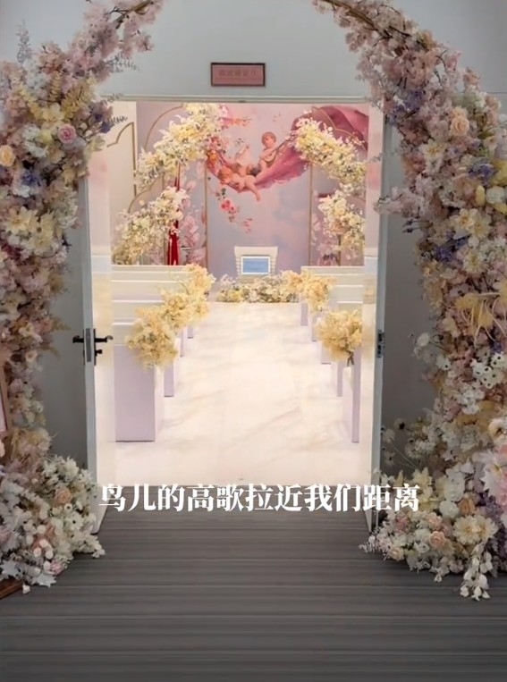 唐二帥 抖音