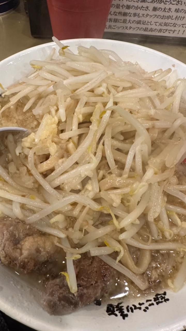 老闆同Alton嗌嘅係「タン二郎」拉麵。