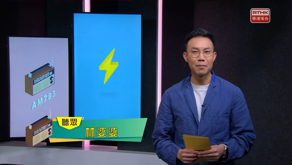 無綫前新聞主播梁凱寧噚晚分享港台節目中,家庭觀眾林婆婆嘅挑戰片段。