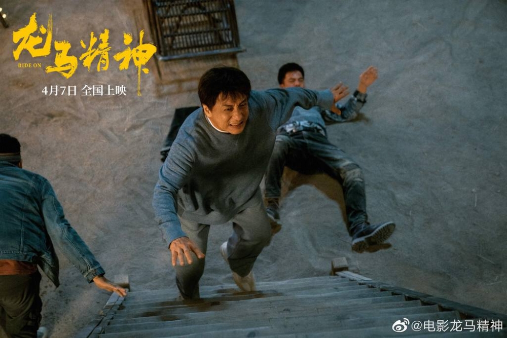 成龍指唔係佢要去荷里活,而係荷里活需要佢,佢為此亦感到自豪