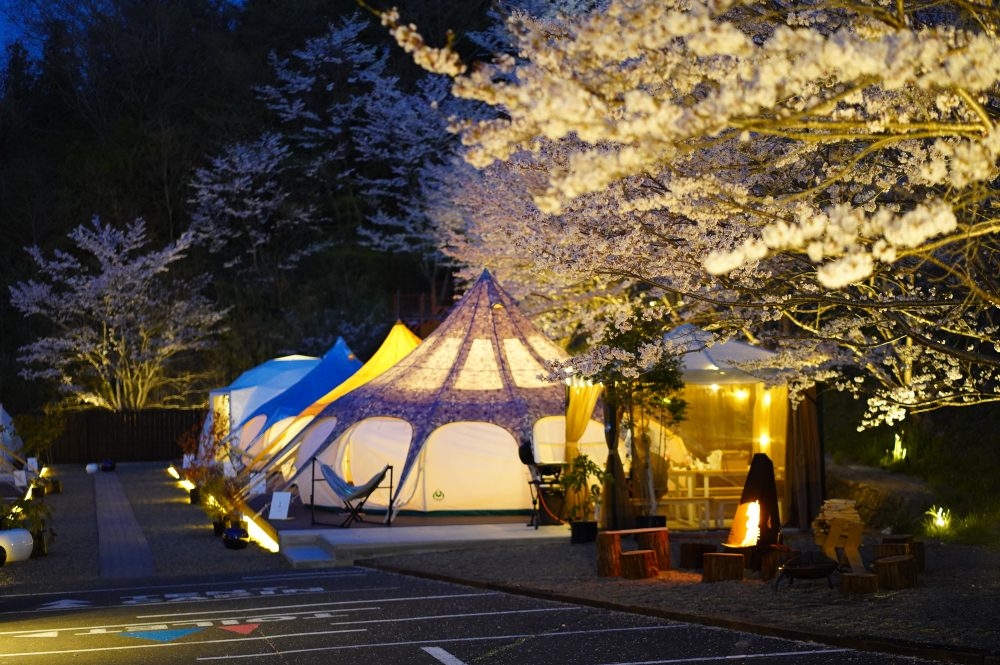 Glam Apple 神戶三田 官網