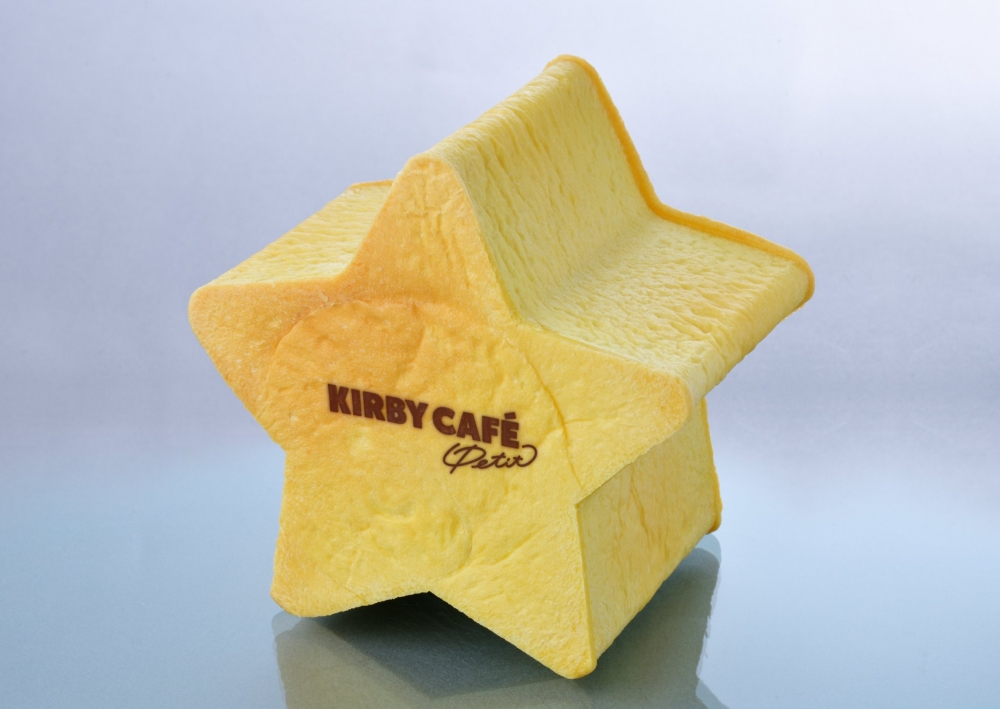 看起來像傳送之星的吐司麵包!