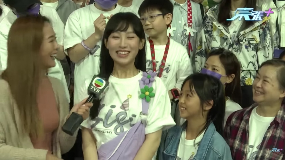 TVB 娛樂新聞台 YouTube