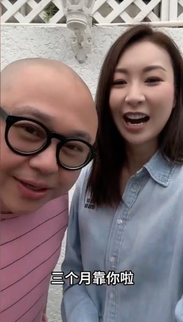 Bob話3個月內會介紹好男人比莊鍶敏