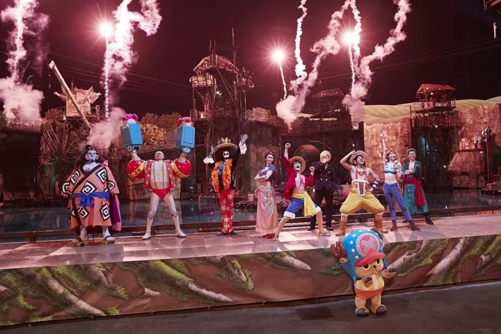 USJ.JP