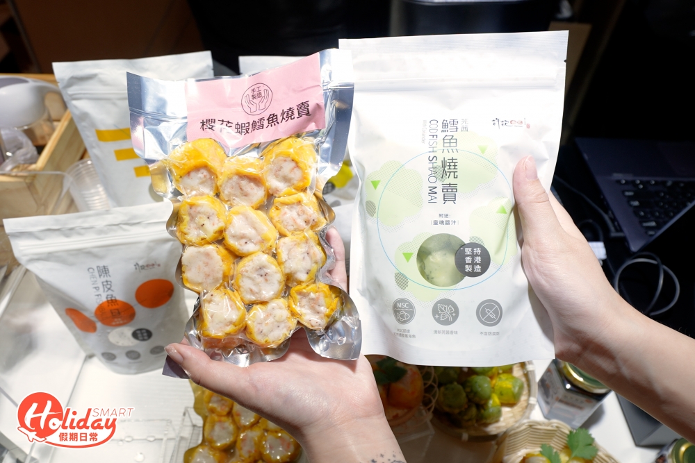 急凍包裝方便帶回家食用。