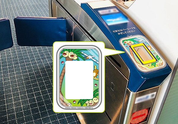 在特定機場的登機口有椰蛋樹的驚喜！