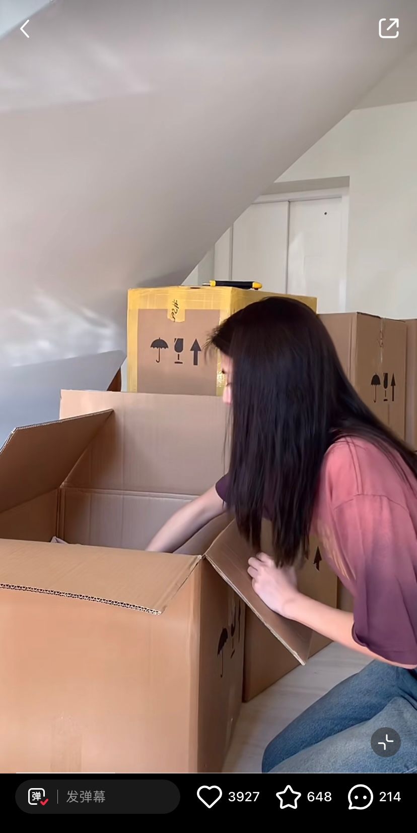 Karena早前透露自己再搬家。