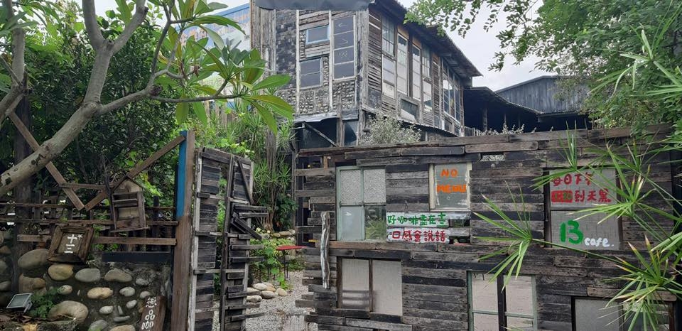 十三咖啡係全年無休。