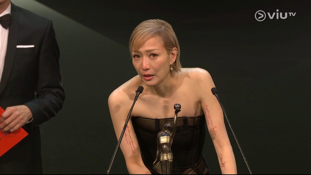 第41屆香港電影金像獎昨晚完滿結束。