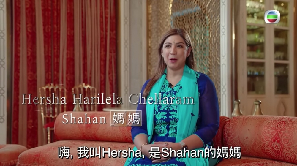 Shahan同媽媽、阿姨都有一口流利統正嘅英文