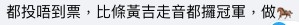 seesawsin@Facebook