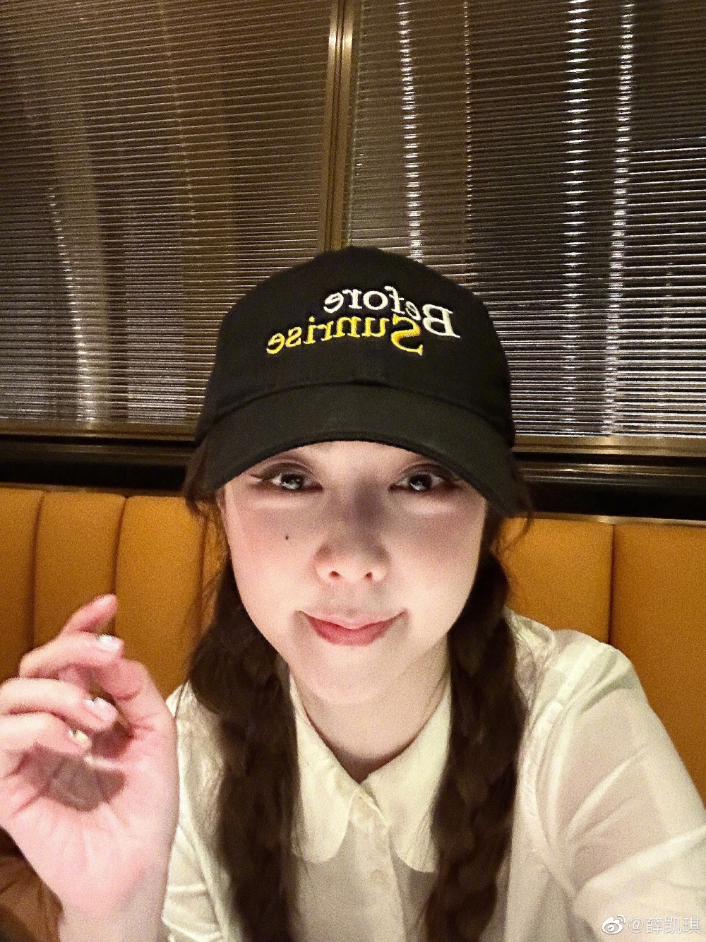 薛凱琪（Fiona）近年屢次被指「變臉」