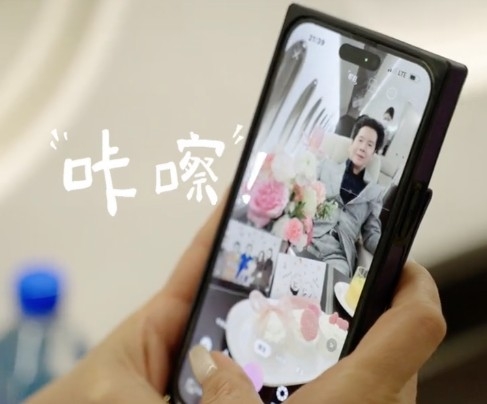 向太一向熱衷嘗試唔同filter，幫向生影相時亦都有用到美顏filter