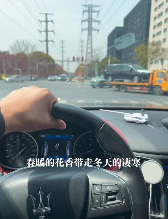 唐二帥 抖音