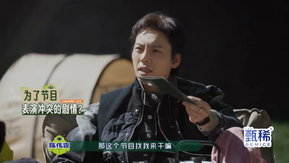 《一起露營吧2》