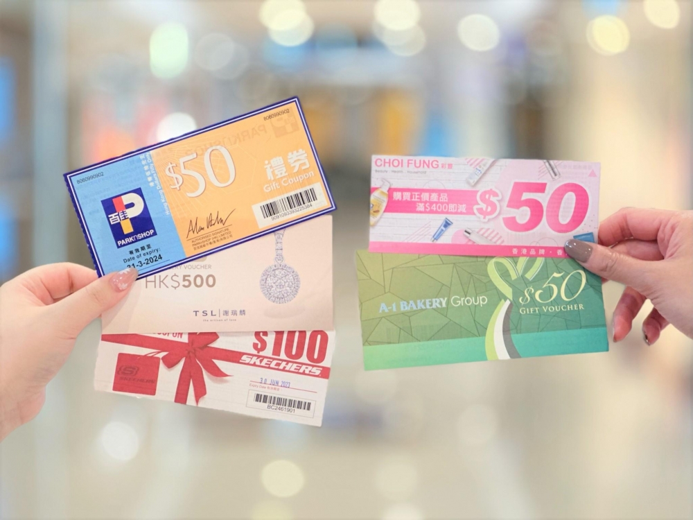 於指定時間以電子貨幣消費滿$1,500或以上,可換領高達$800指定商戶優惠券!