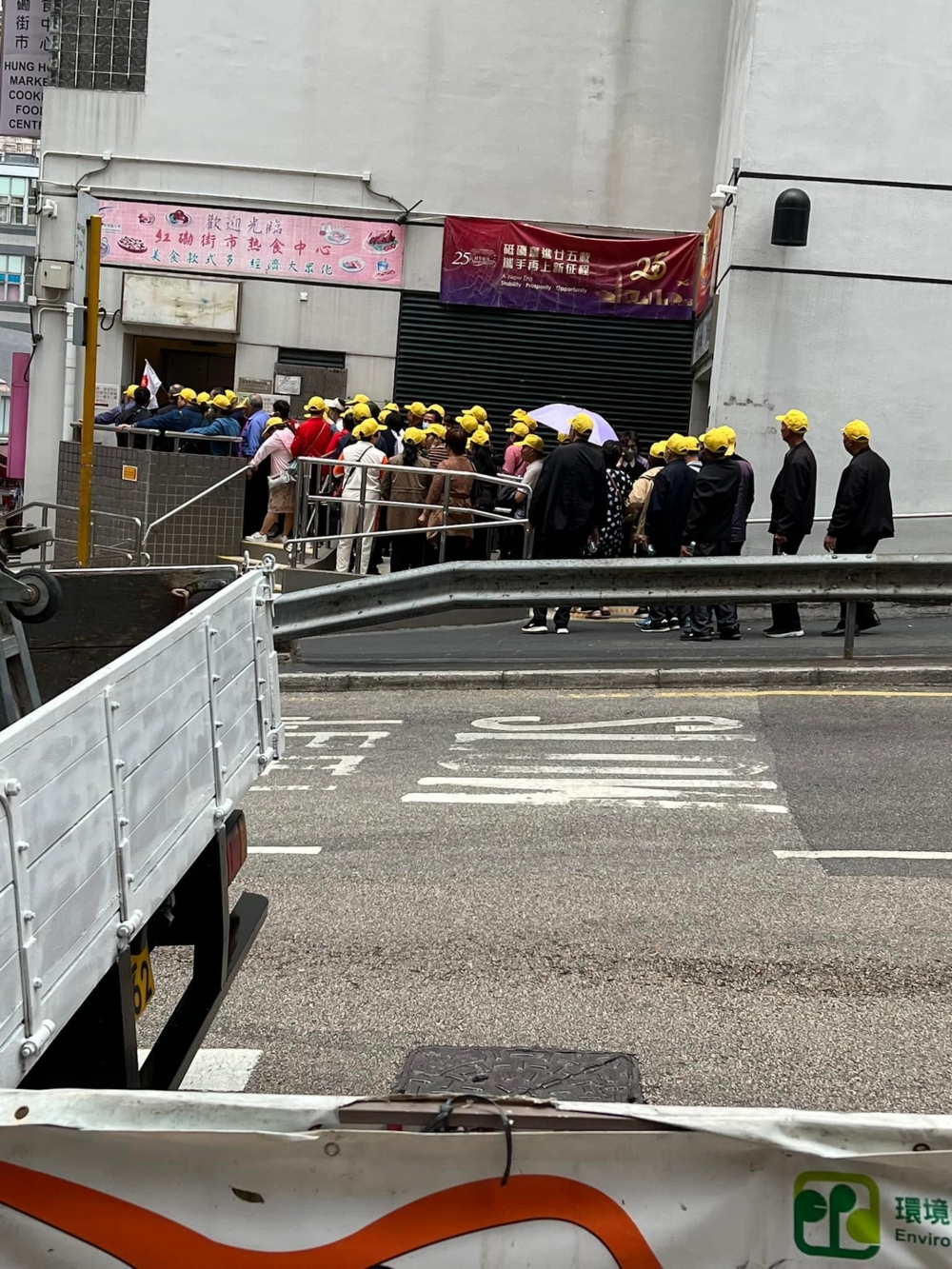 內地團殺入紅磡熟食中心