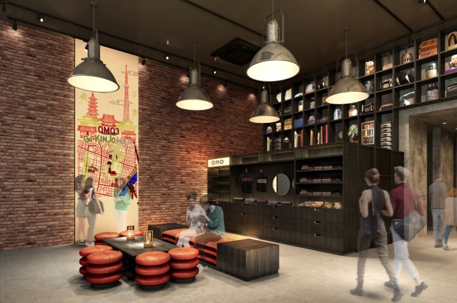 星野集團嘅「OMO」品牌新酒店就選址淺草，交通十分方便，酒店將於7月31日開幕
