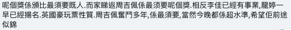 seesawsin@Facebook