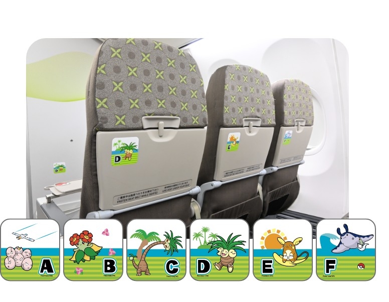 座椅背面貼有不同的寶可夢圖案！