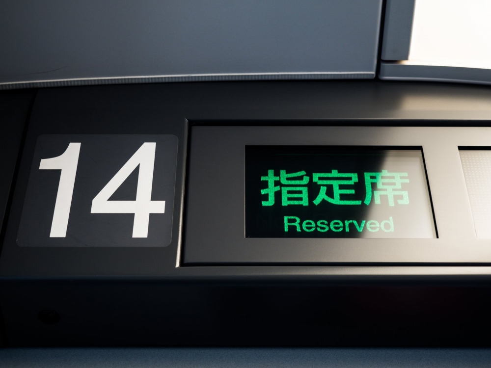 JR集團早前就宣佈JR Pass會於10月大幅加價。