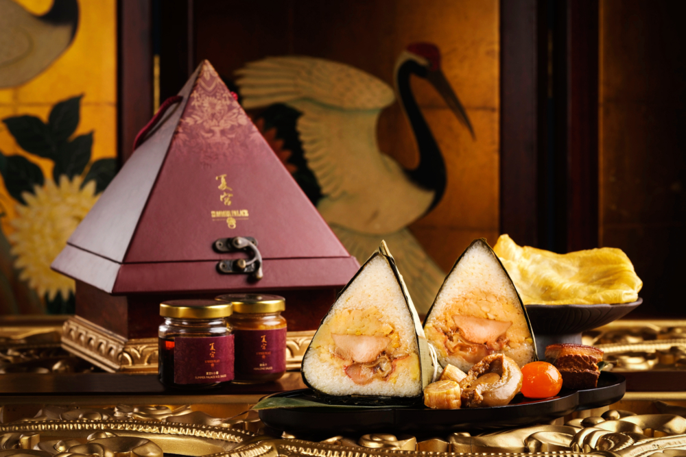 夏宮米芝蓮星級御品香粽禮盒。