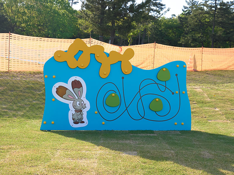 掘掘兔陪你挑戰智能遊戲！