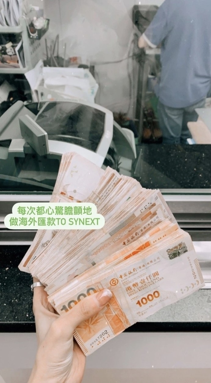 蔡嘉欣曾晒出40萬現金、名牌手袋收納櫃等,而惹怒網民。