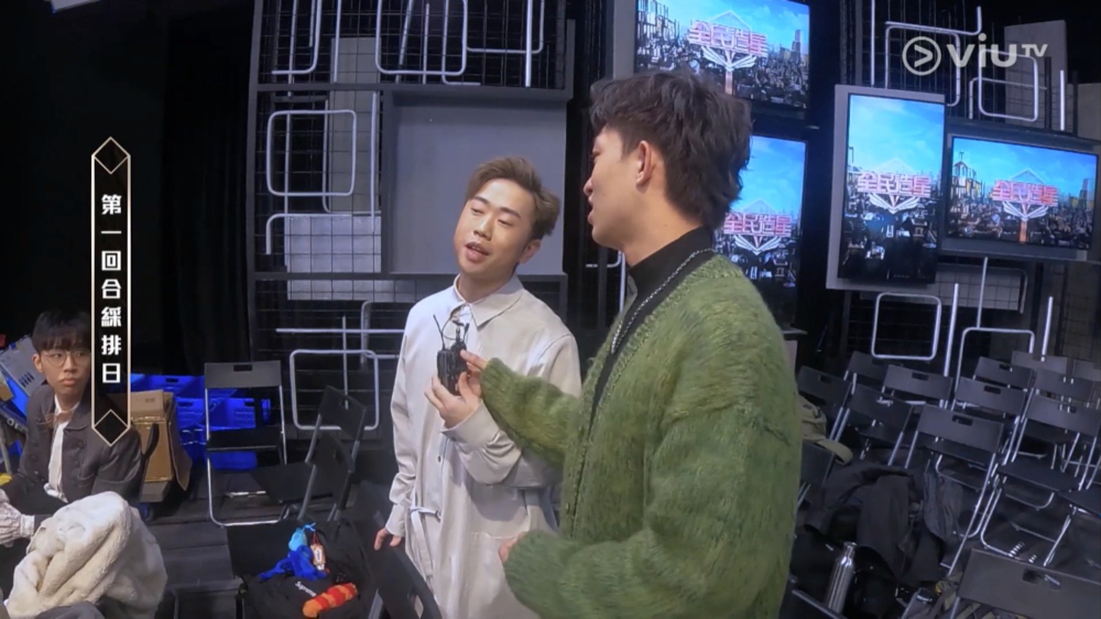 香港參賽者就表示:「我覺得佢哋有啲囂,好似係喺高處望我哋嘅感覺。」