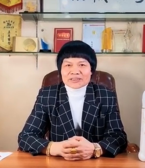 八両金 微博
